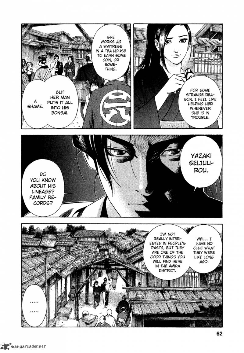 Yamikagishi Chapter 1 Page 65