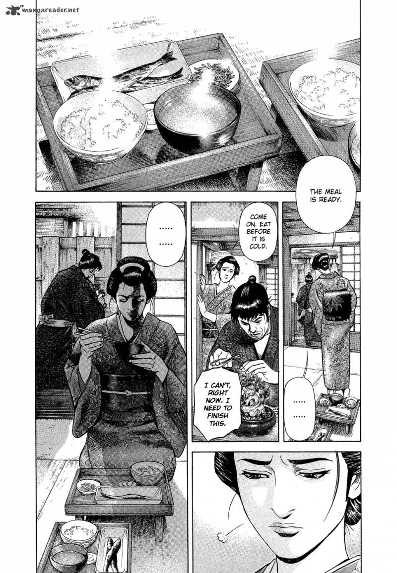 Yamikagishi Chapter 1 Page 67