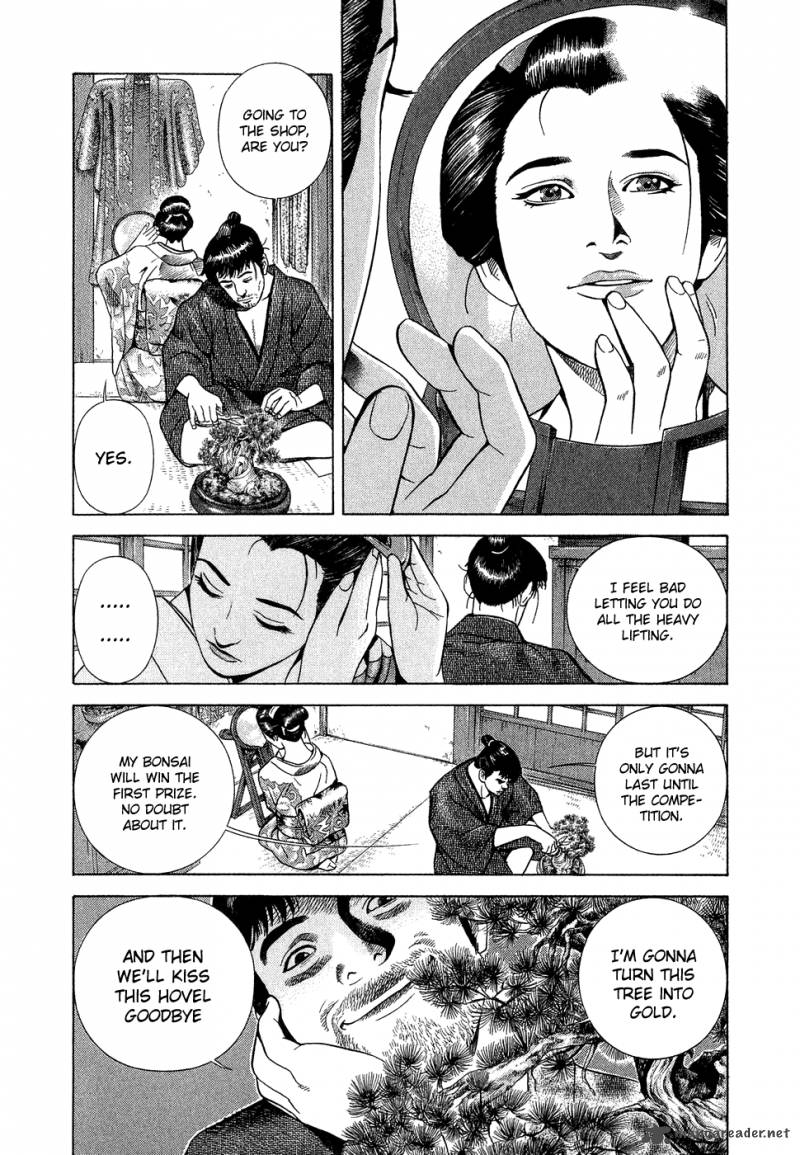 Yamikagishi Chapter 1 Page 68
