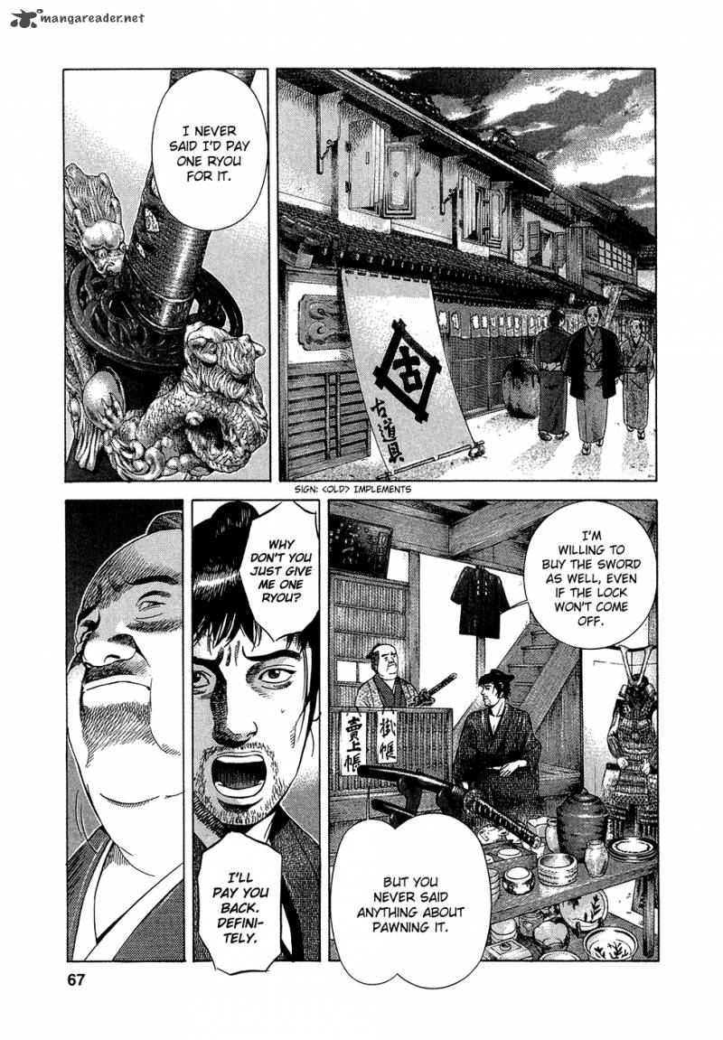 Yamikagishi Chapter 1 Page 70