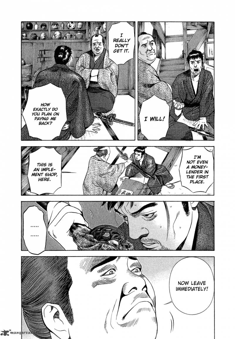 Yamikagishi Chapter 1 Page 71