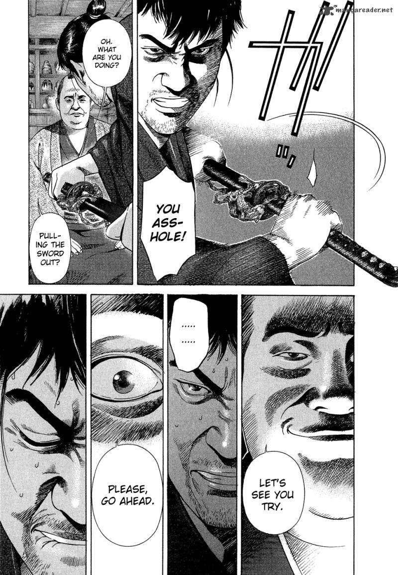 Yamikagishi Chapter 1 Page 72