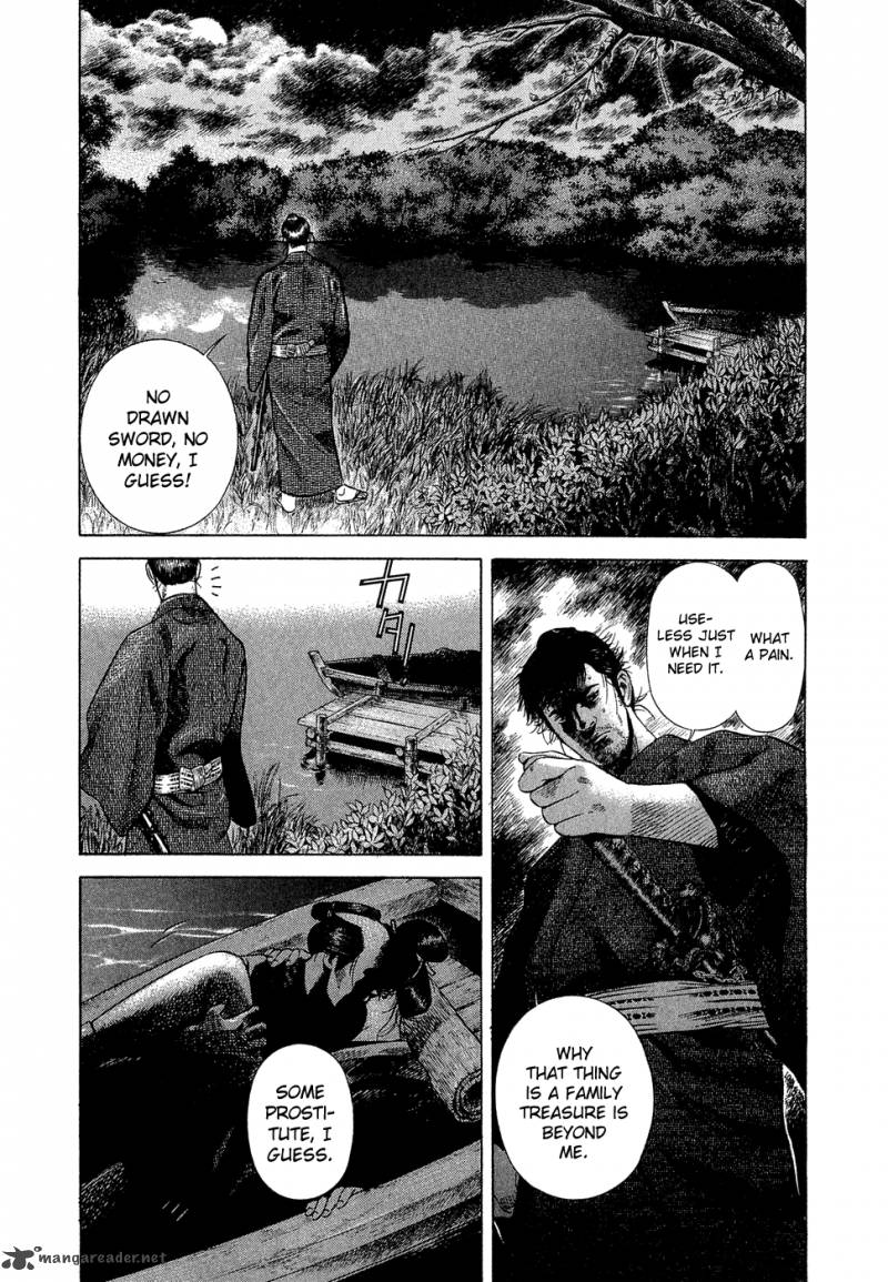 Yamikagishi Chapter 1 Page 73