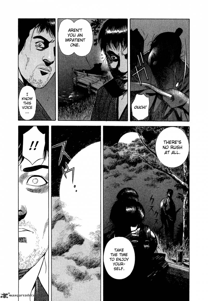 Yamikagishi Chapter 1 Page 74