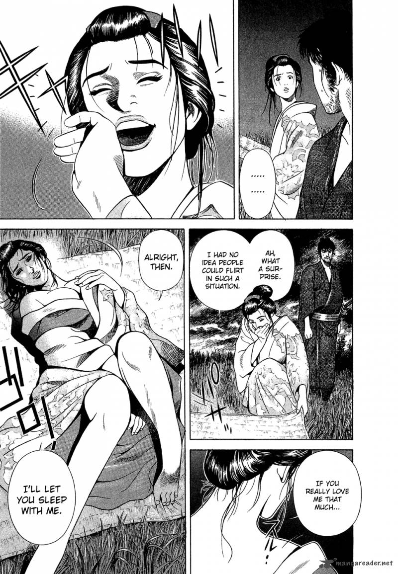 Yamikagishi Chapter 1 Page 84