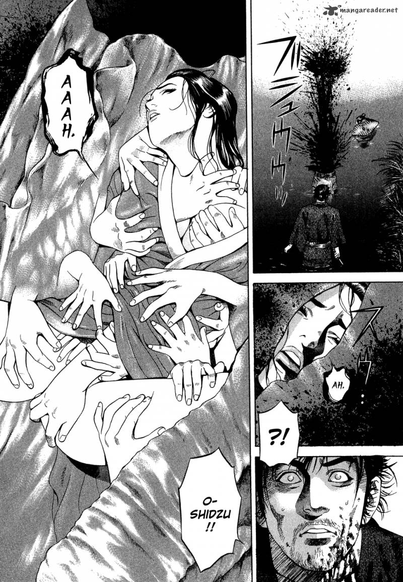 Yamikagishi Chapter 1 Page 90