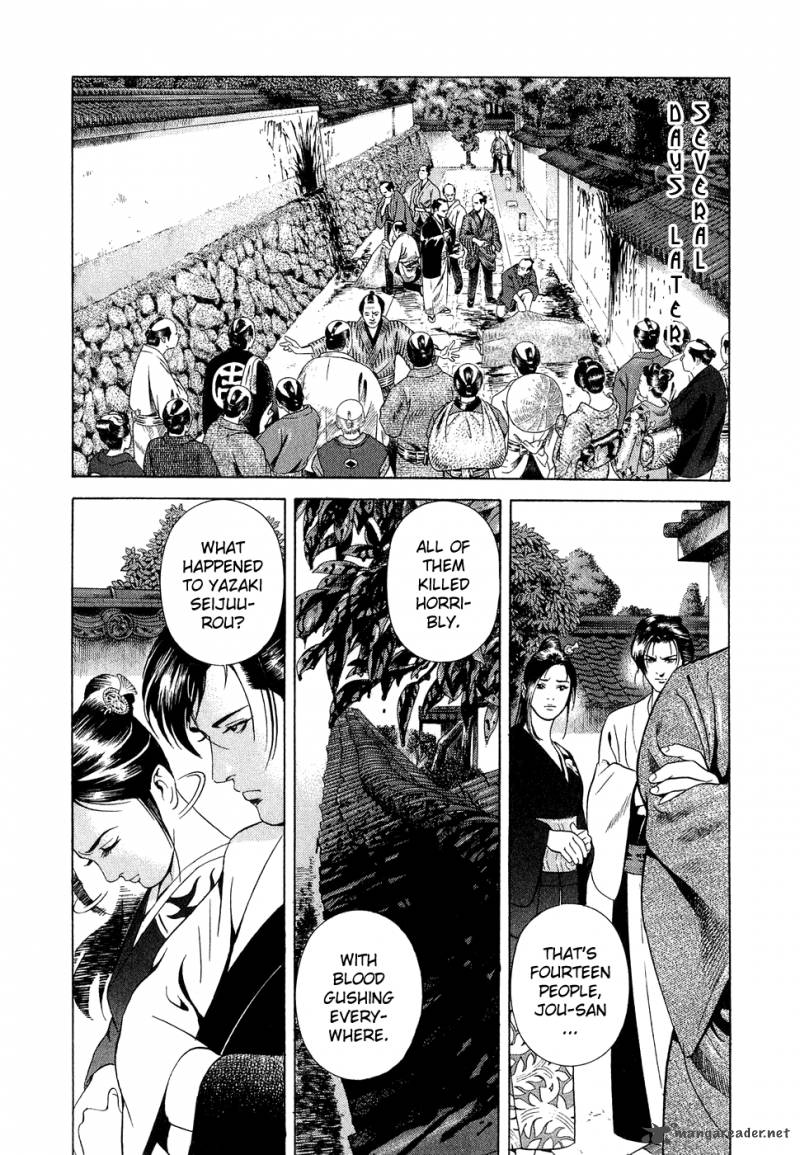Yamikagishi Chapter 1 Page 92