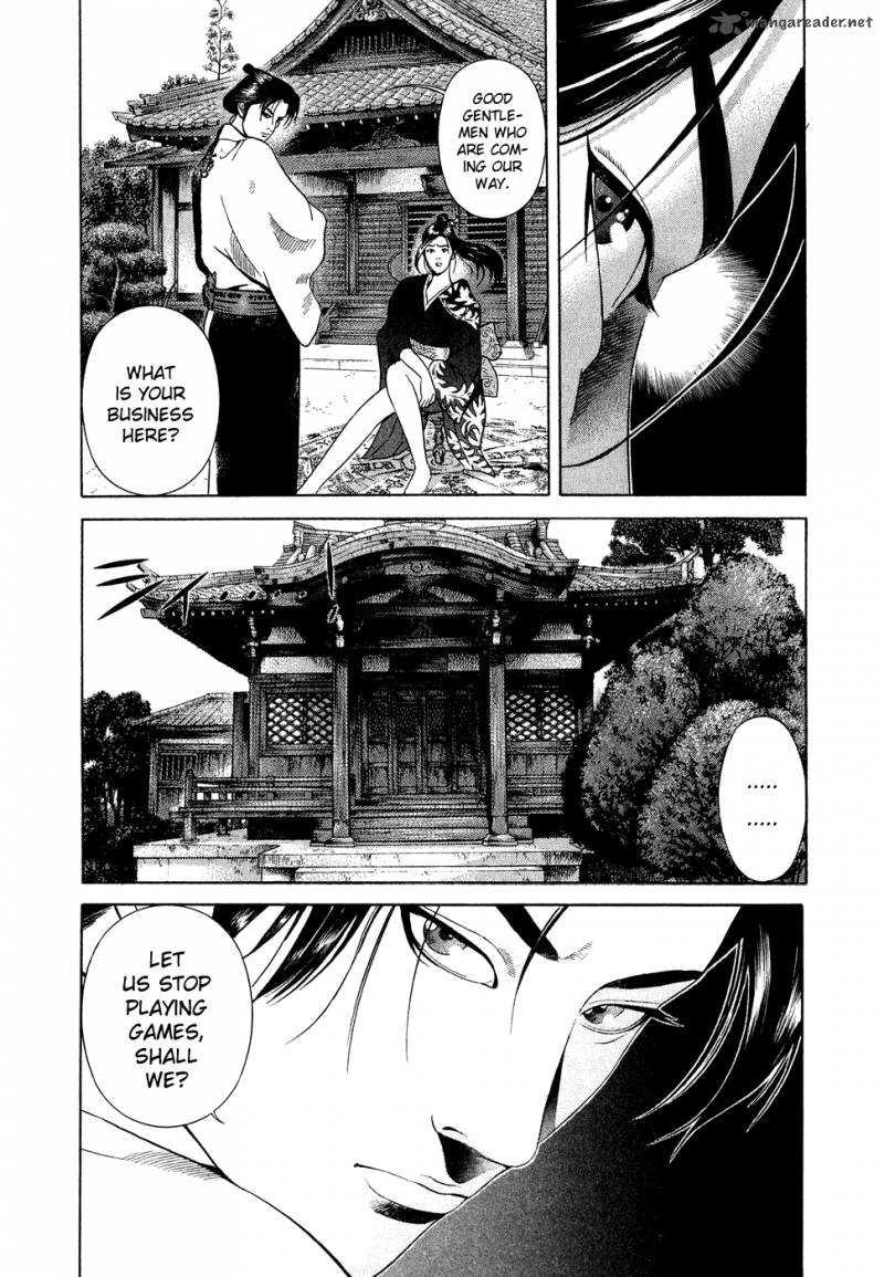 Yamikagishi Chapter 1 Page 95