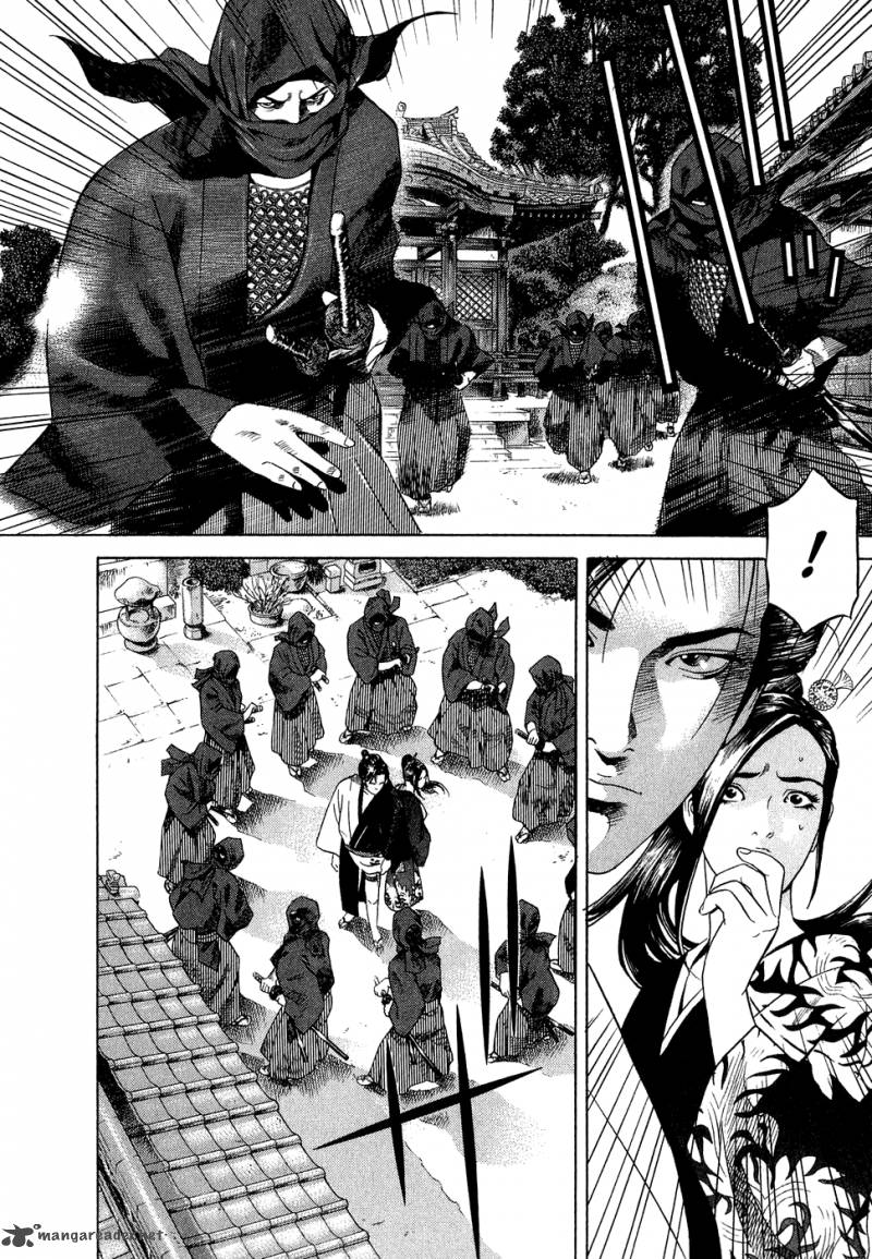 Yamikagishi Chapter 1 Page 96