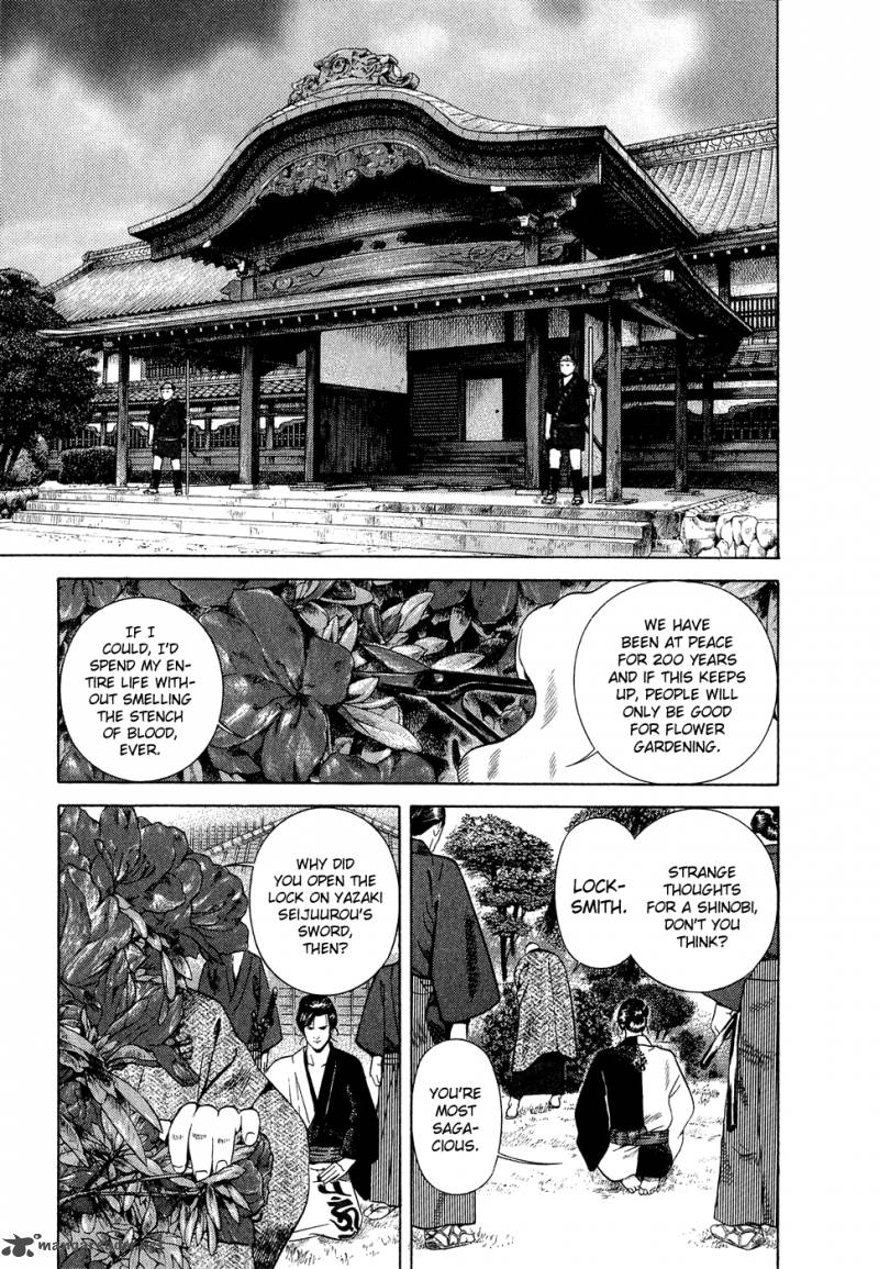 Yamikagishi Chapter 1 Page 99