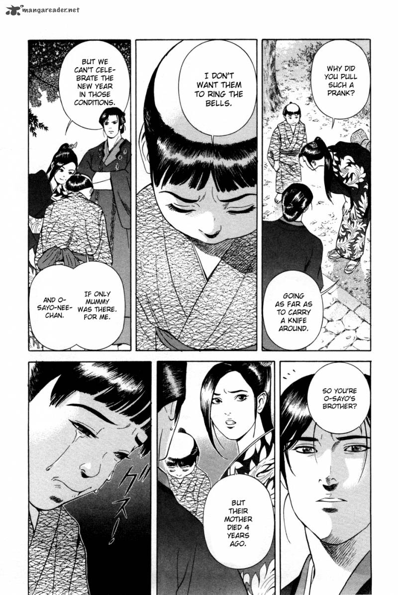 Yamikagishi Chapter 2 Page 104