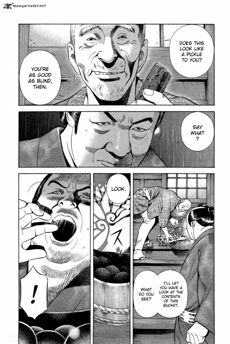 Yamikagishi Chapter 2 Page 11