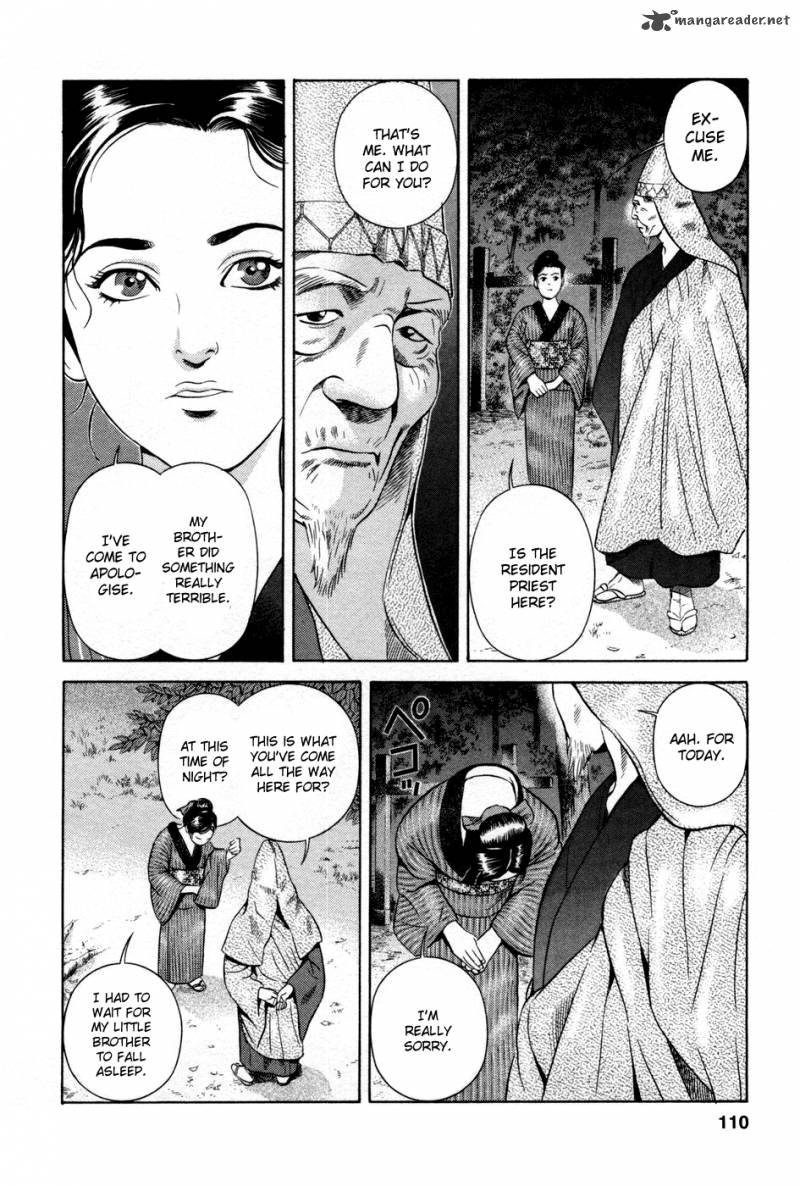 Yamikagishi Chapter 2 Page 112