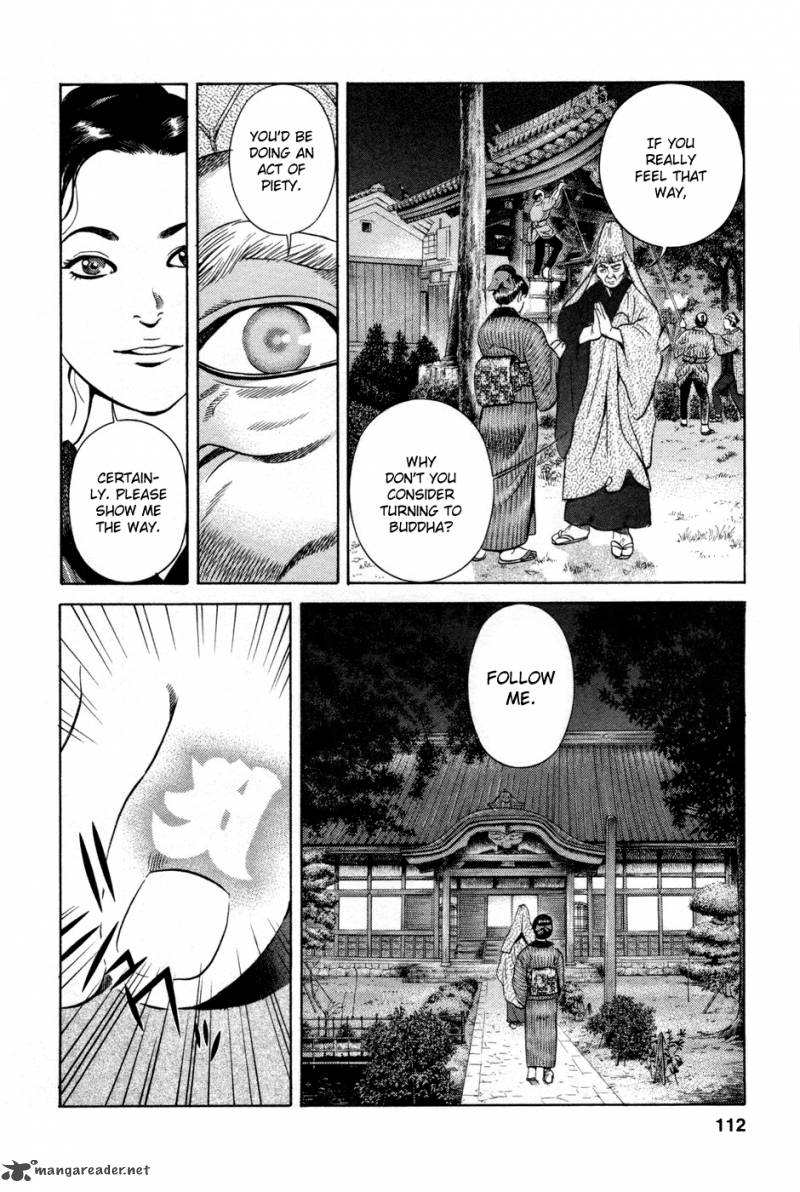 Yamikagishi Chapter 2 Page 114