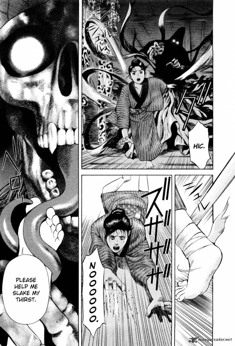 Yamikagishi Chapter 2 Page 119