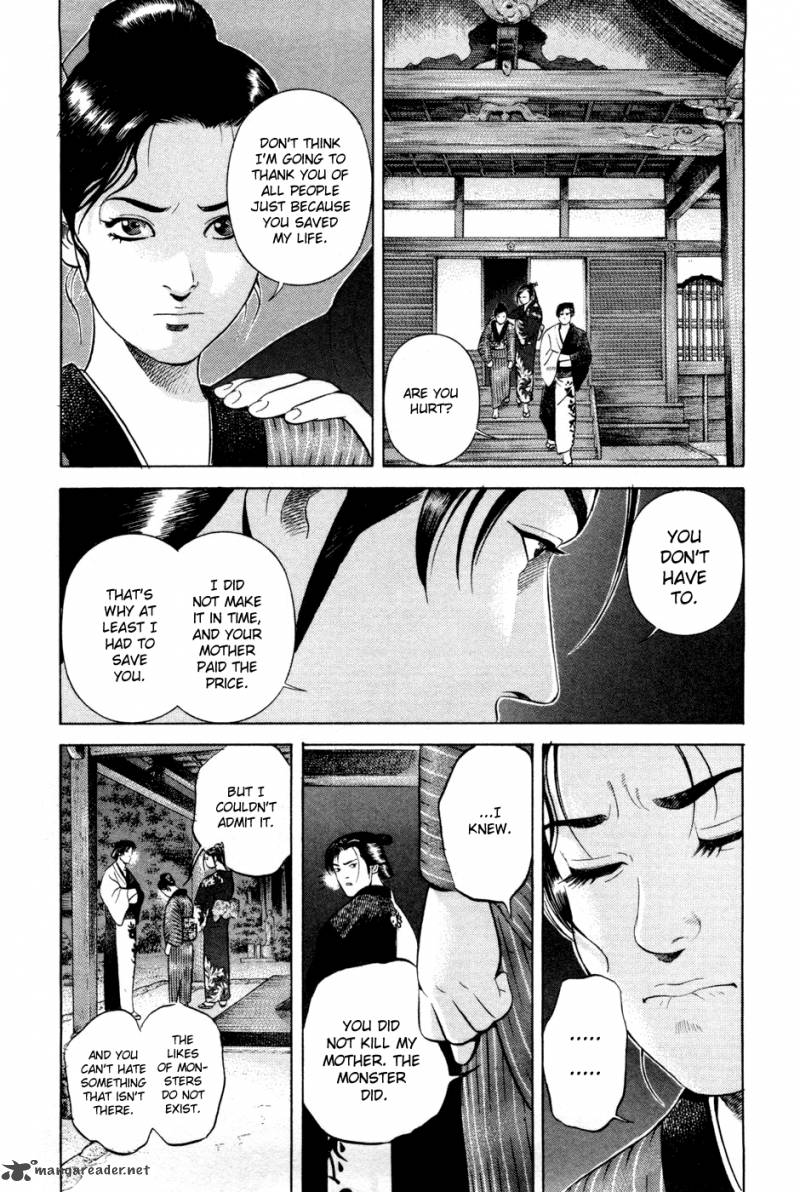 Yamikagishi Chapter 2 Page 122
