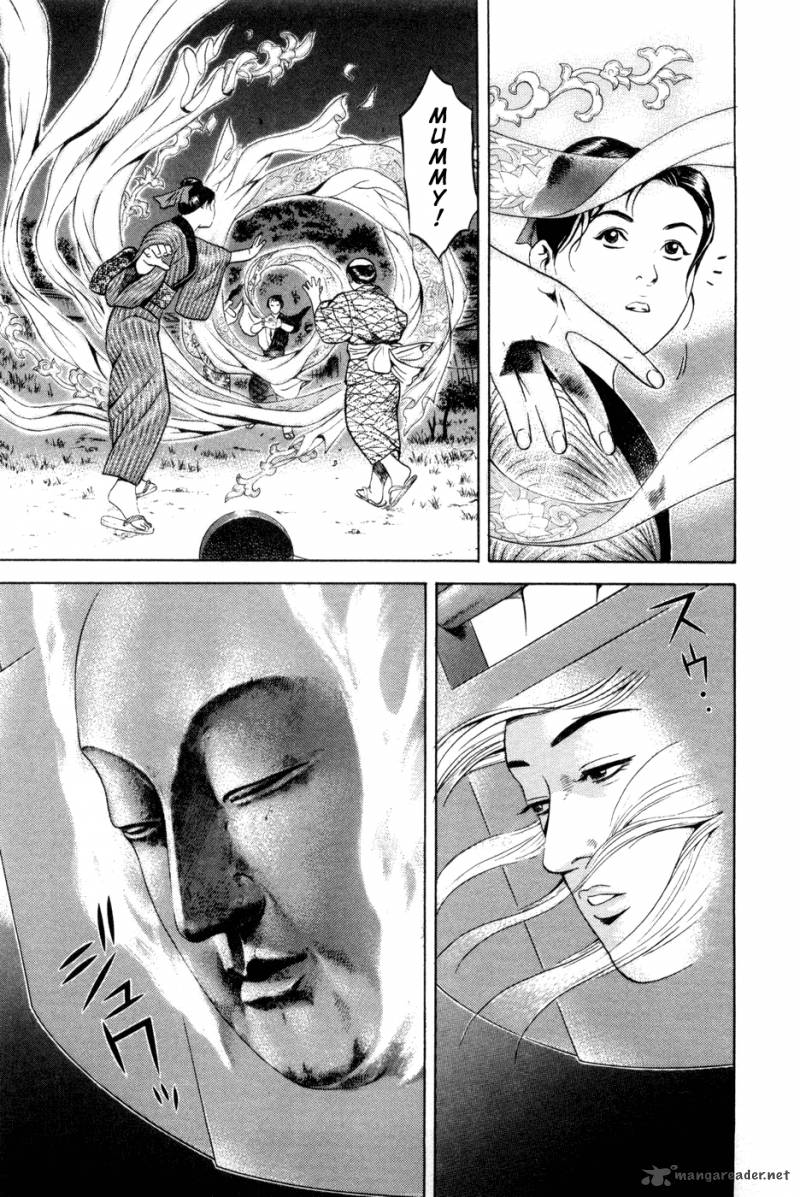 Yamikagishi Chapter 2 Page 128