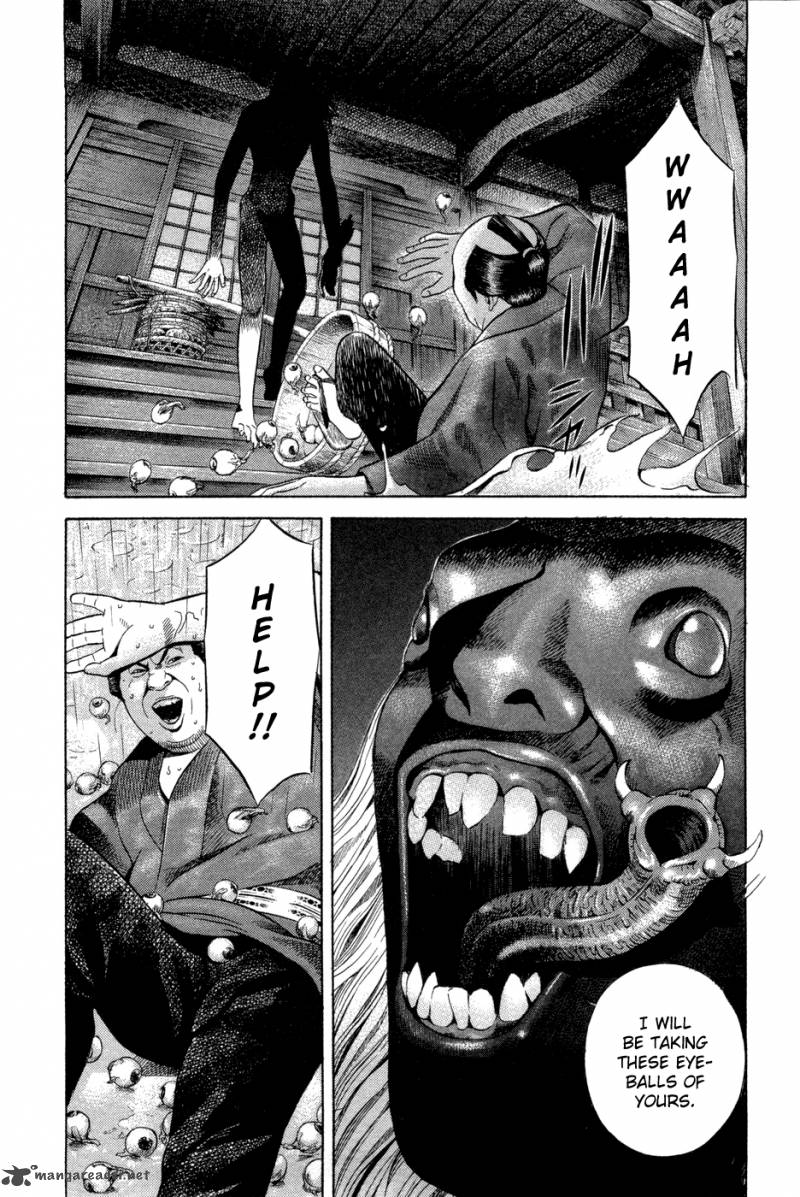 Yamikagishi Chapter 2 Page 13