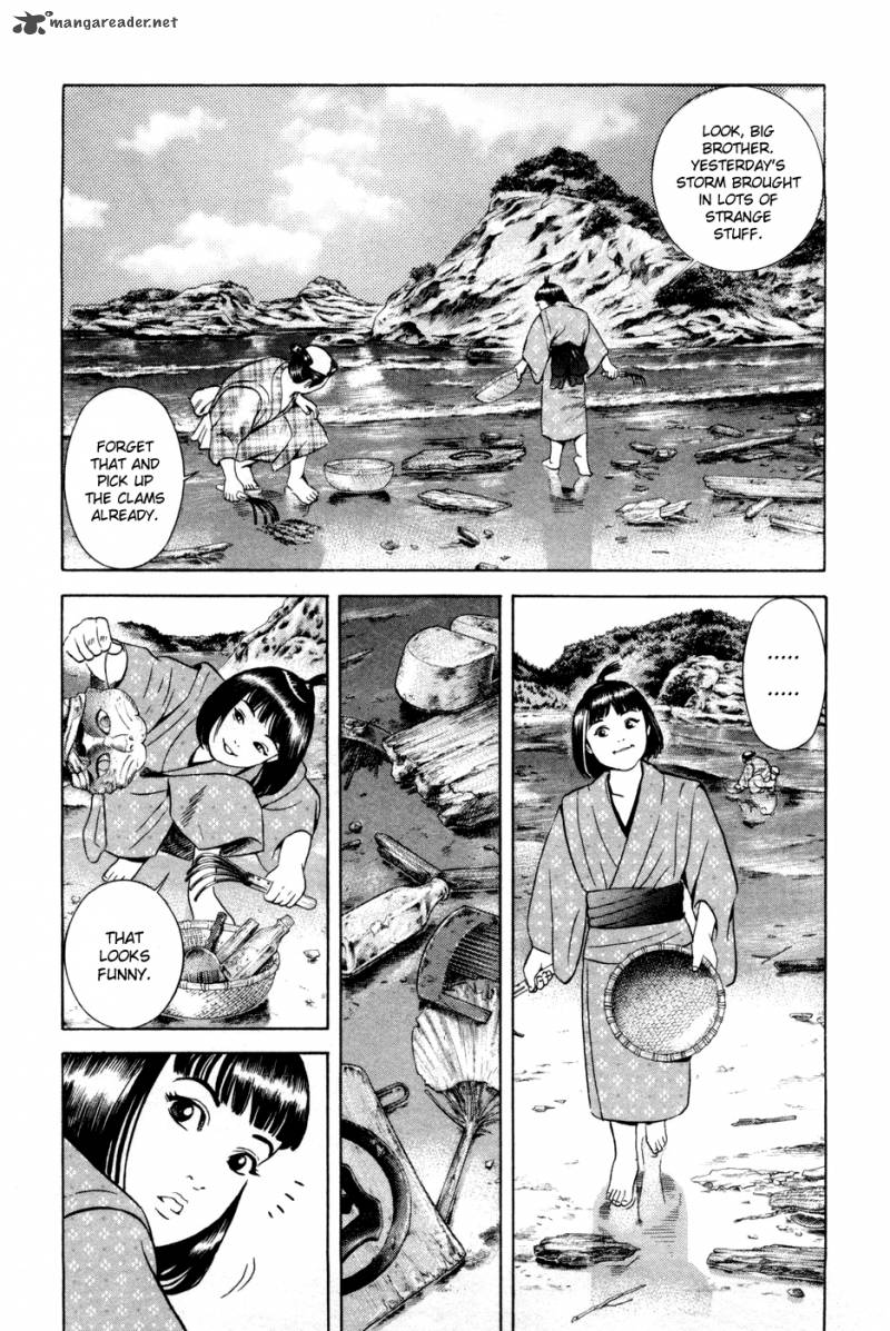 Yamikagishi Chapter 2 Page 137