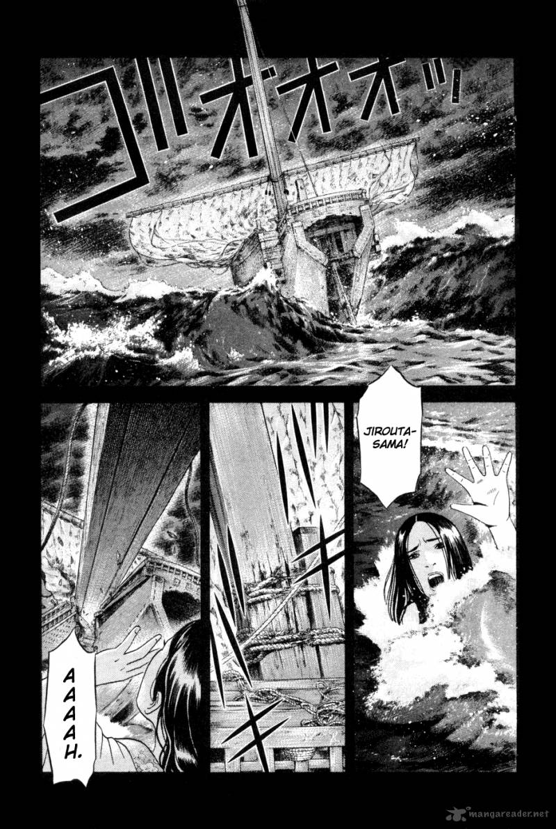 Yamikagishi Chapter 2 Page 140
