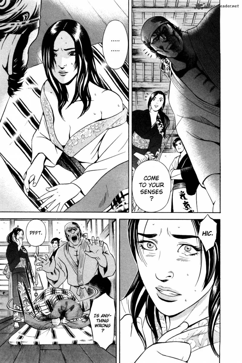 Yamikagishi Chapter 2 Page 142