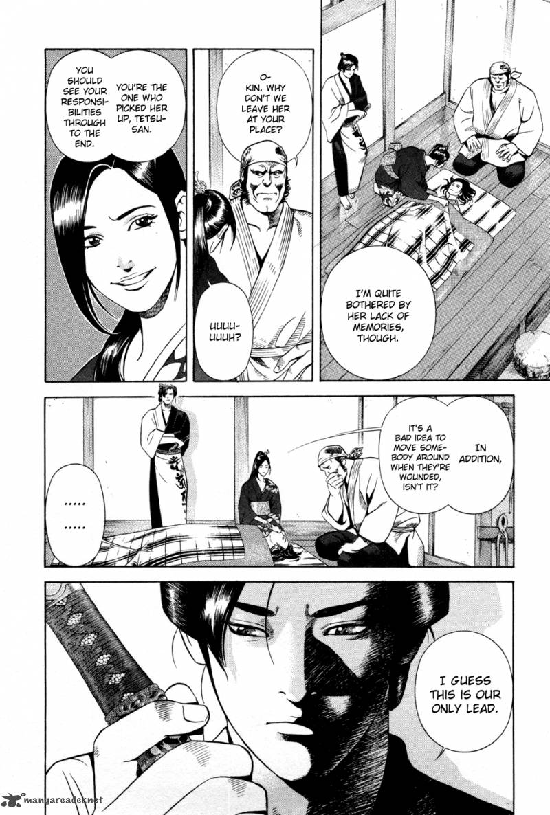 Yamikagishi Chapter 2 Page 153