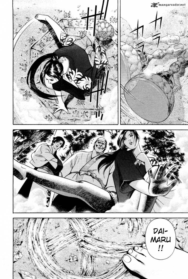 Yamikagishi Chapter 2 Page 155