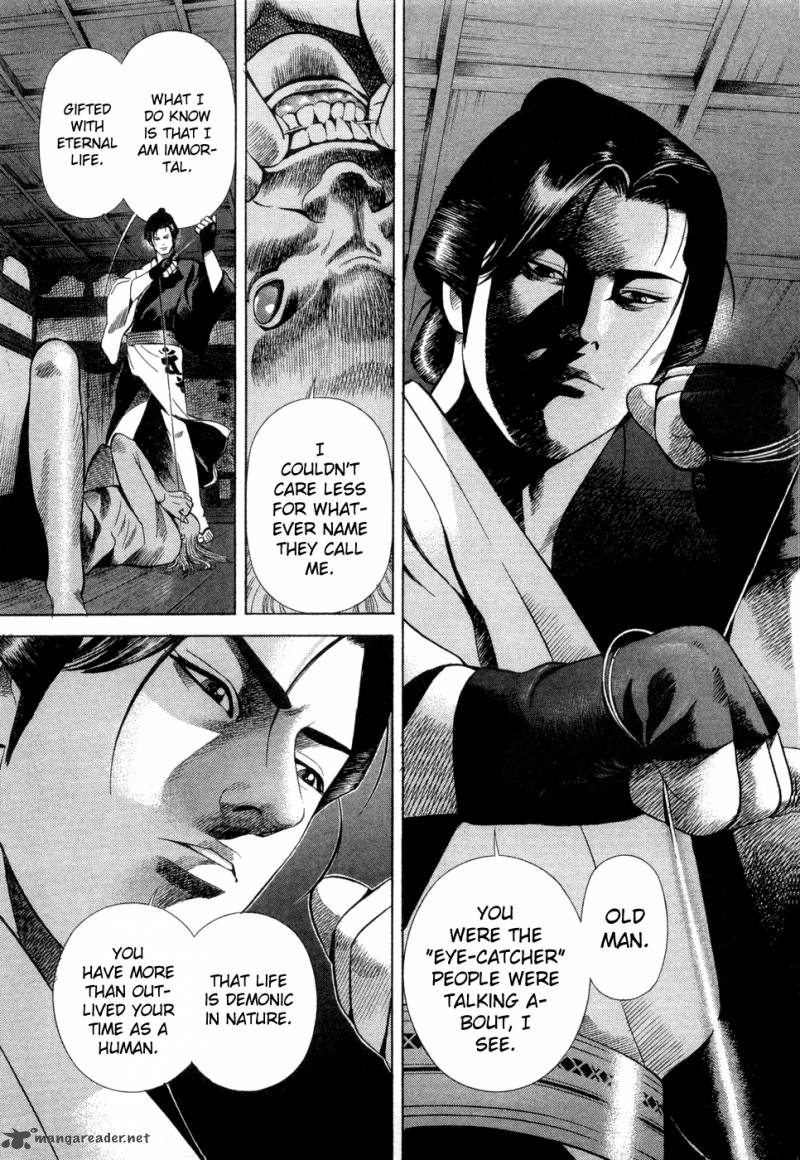 Yamikagishi Chapter 2 Page 16