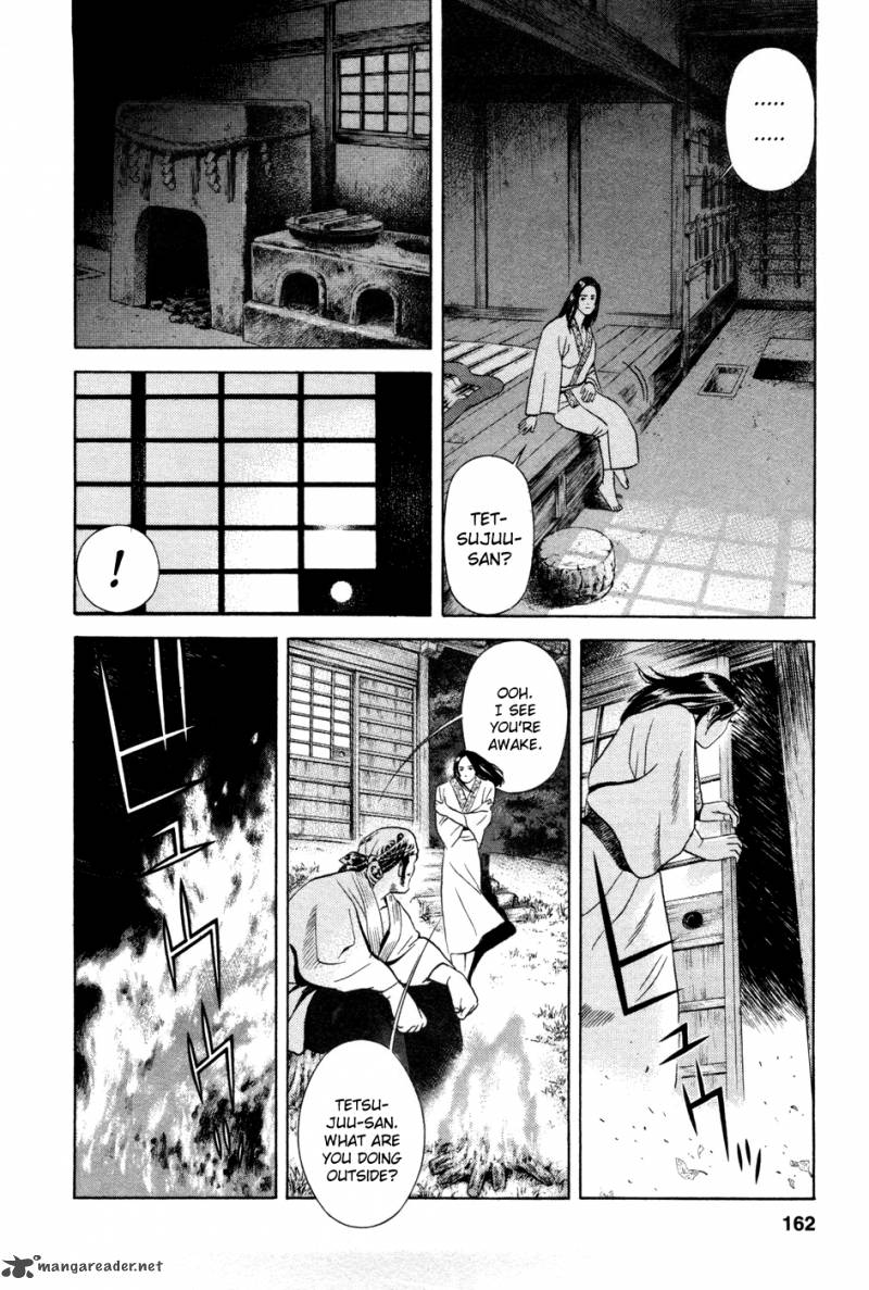 Yamikagishi Chapter 2 Page 161