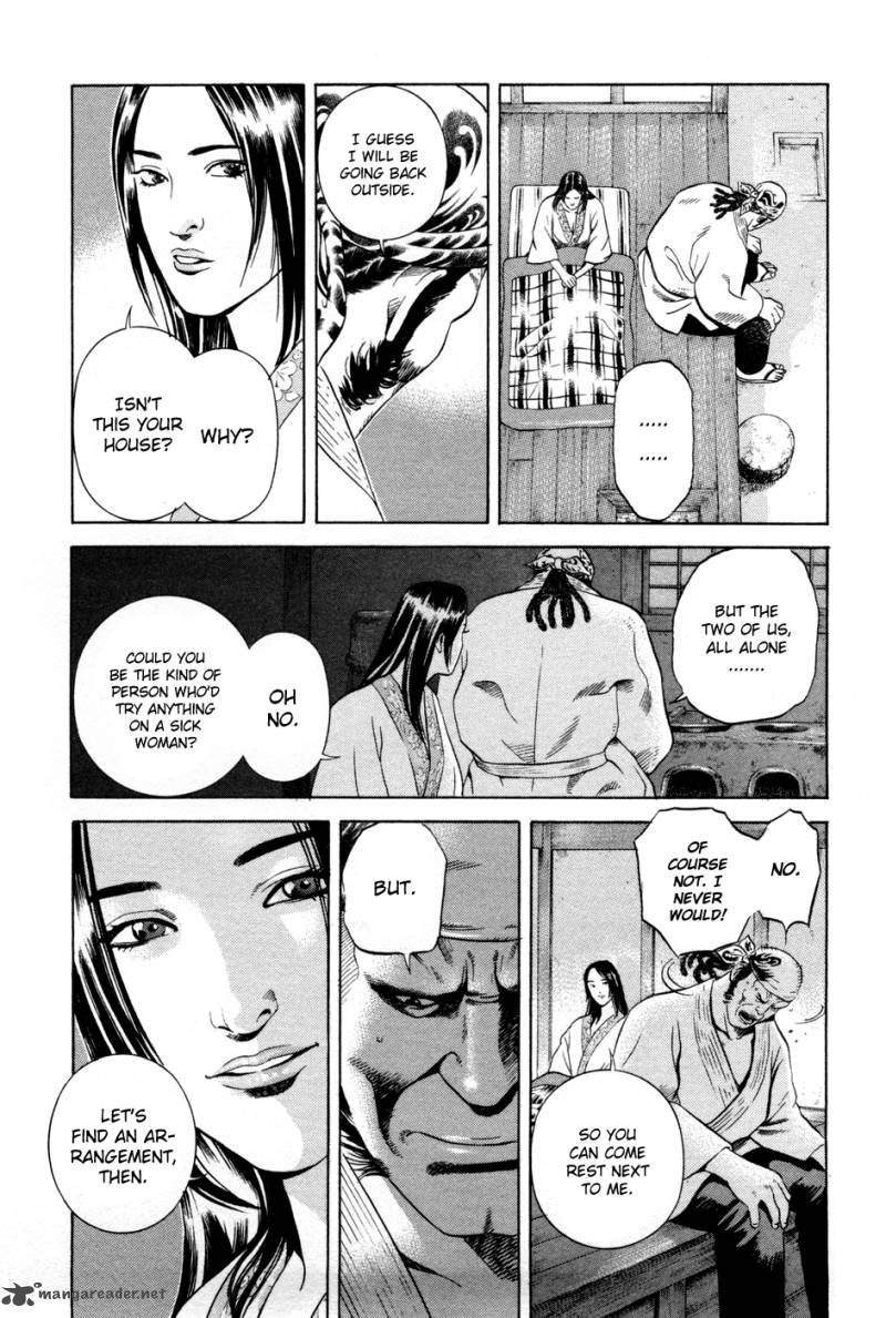 Yamikagishi Chapter 2 Page 165