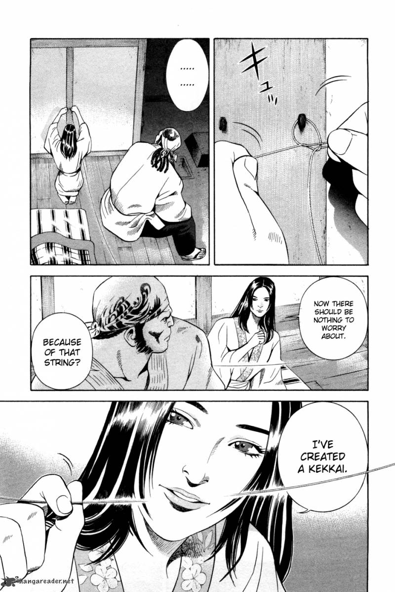Yamikagishi Chapter 2 Page 166