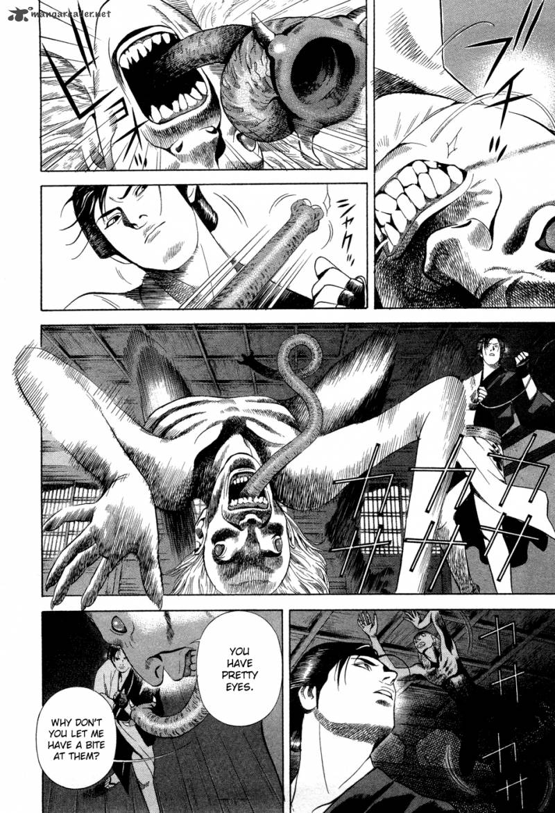 Yamikagishi Chapter 2 Page 17