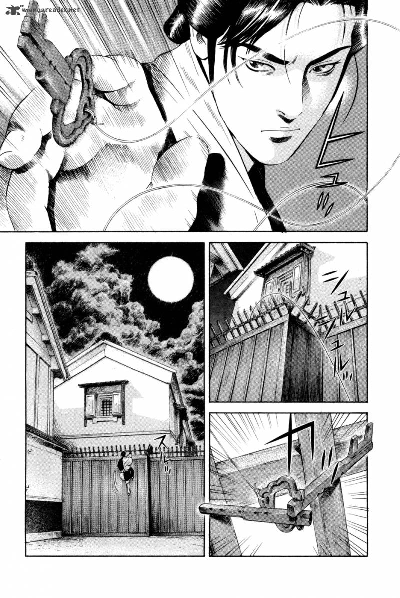 Yamikagishi Chapter 2 Page 170