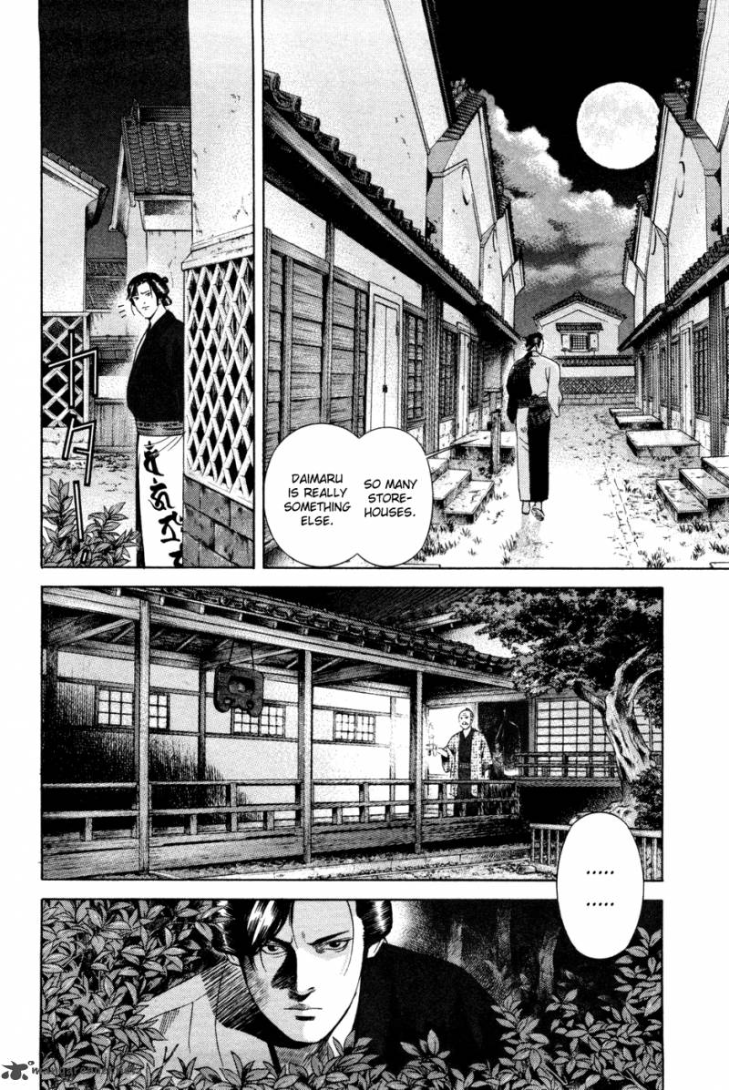 Yamikagishi Chapter 2 Page 171