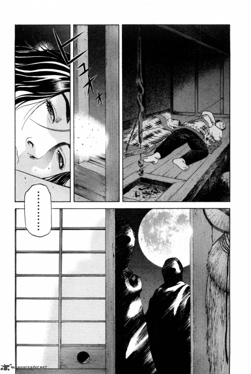 Yamikagishi Chapter 2 Page 174