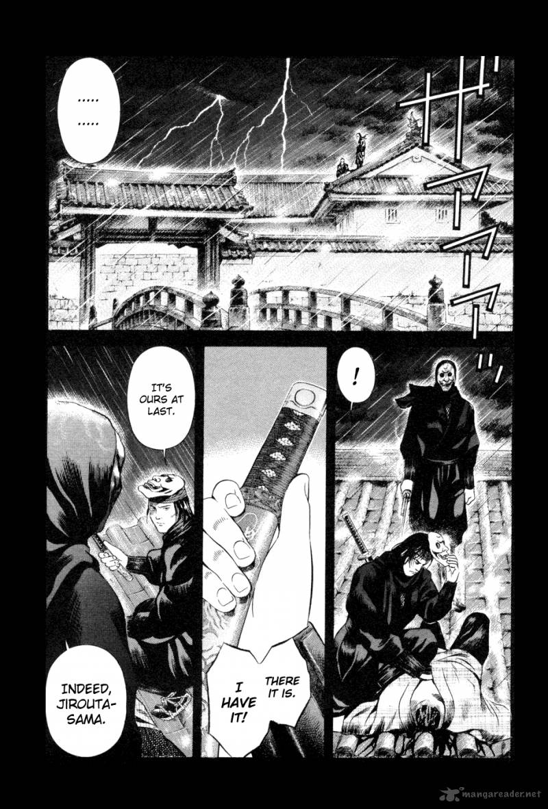 Yamikagishi Chapter 2 Page 187