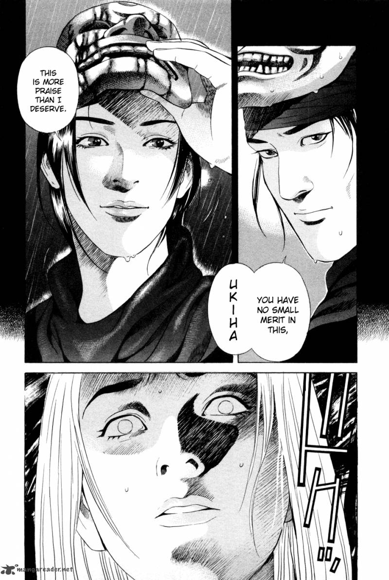Yamikagishi Chapter 2 Page 188