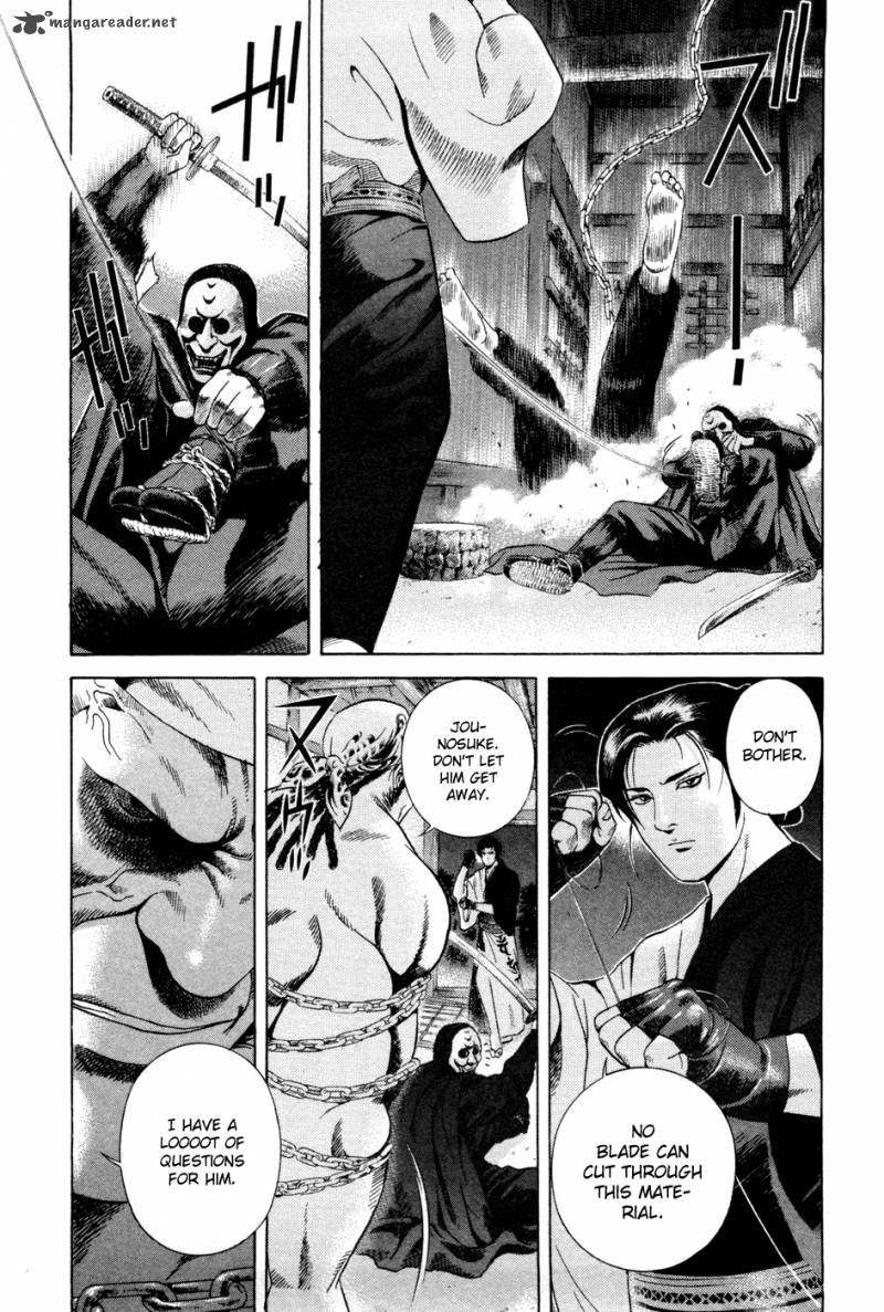 Yamikagishi Chapter 2 Page 193