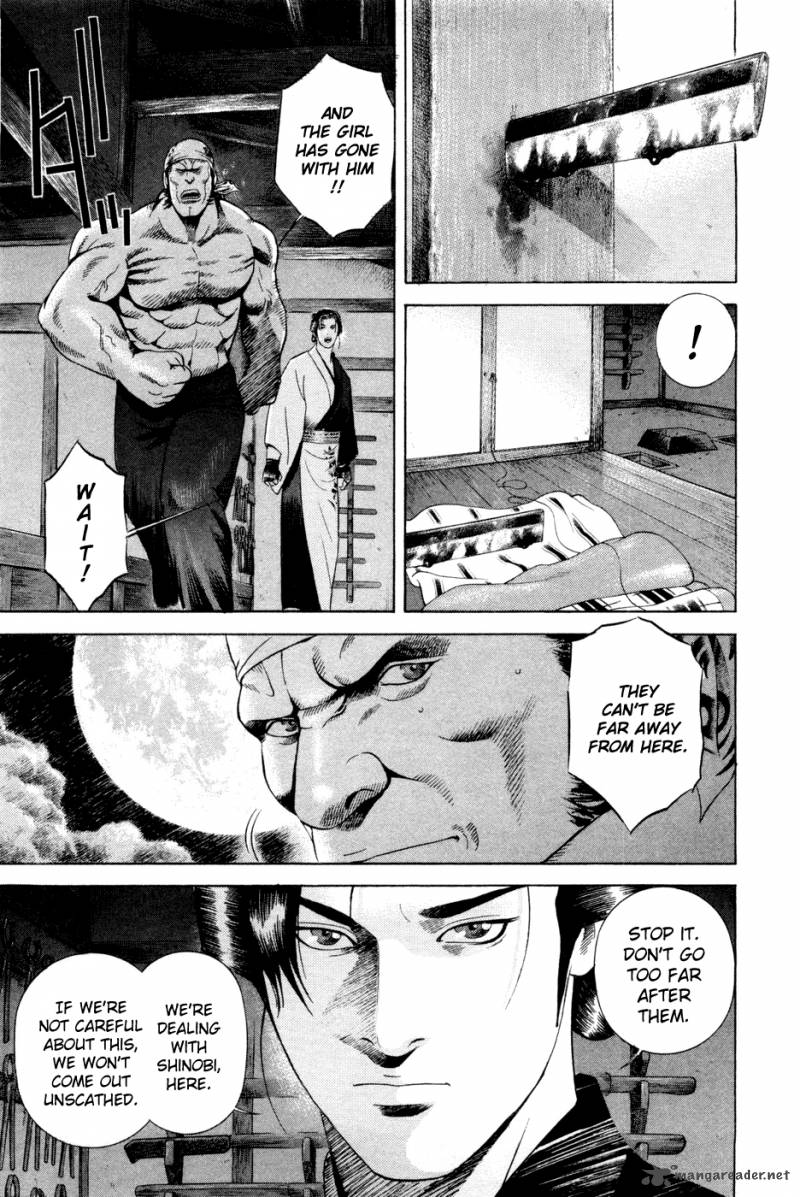 Yamikagishi Chapter 2 Page 196