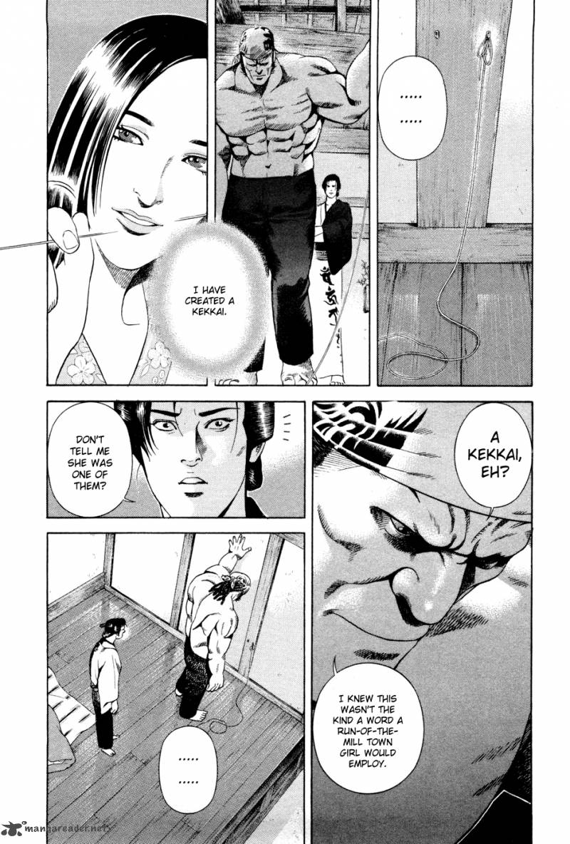 Yamikagishi Chapter 2 Page 197