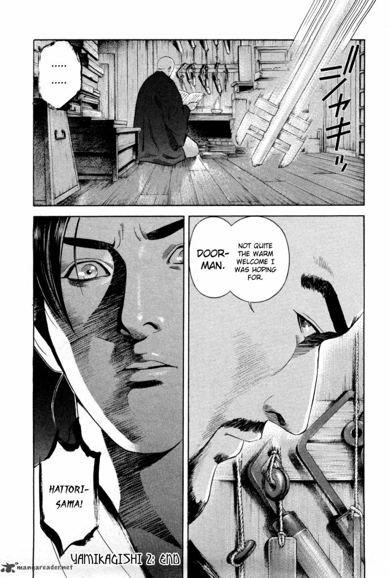 Yamikagishi Chapter 2 Page 199