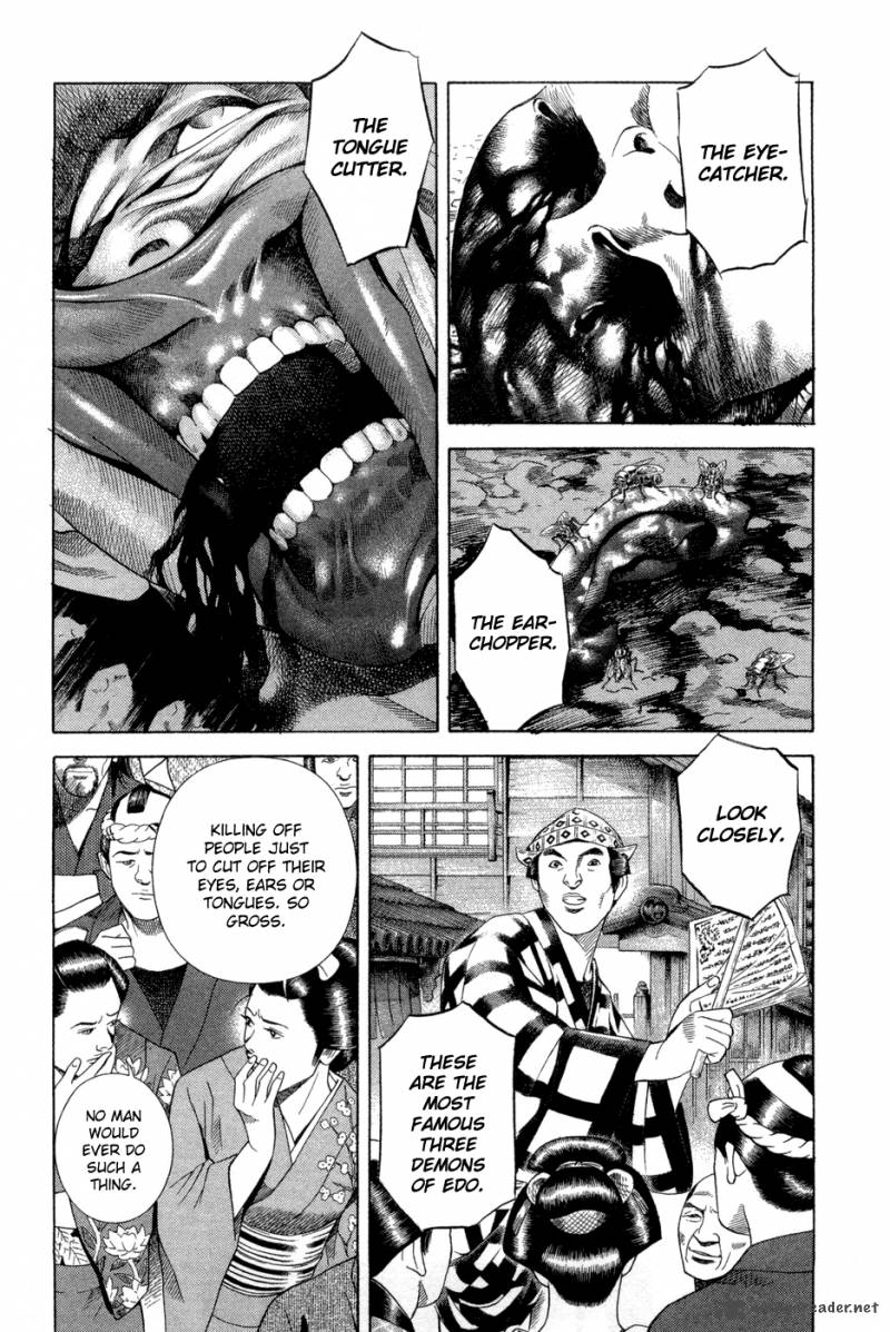 Yamikagishi Chapter 2 Page 20