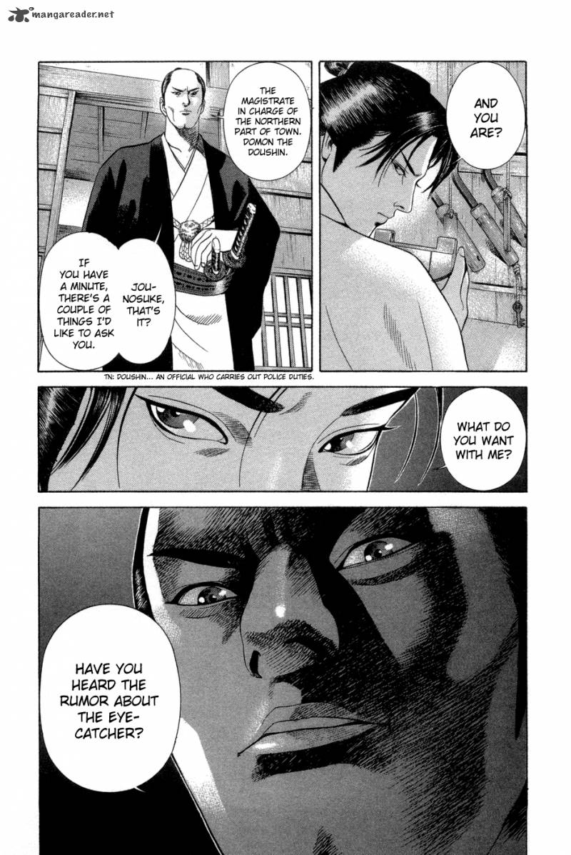 Yamikagishi Chapter 2 Page 26