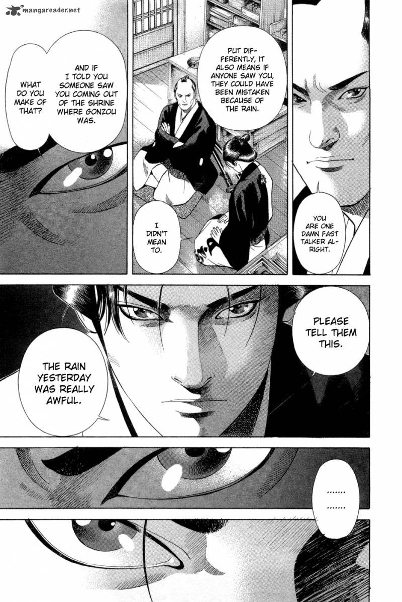 Yamikagishi Chapter 2 Page 30