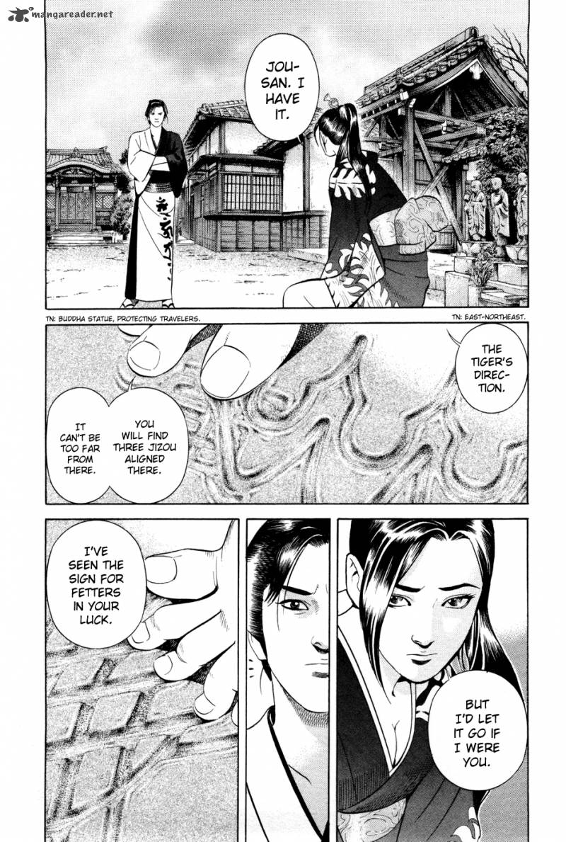 Yamikagishi Chapter 2 Page 33