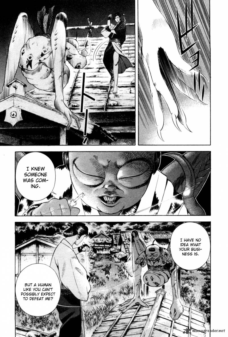 Yamikagishi Chapter 2 Page 42