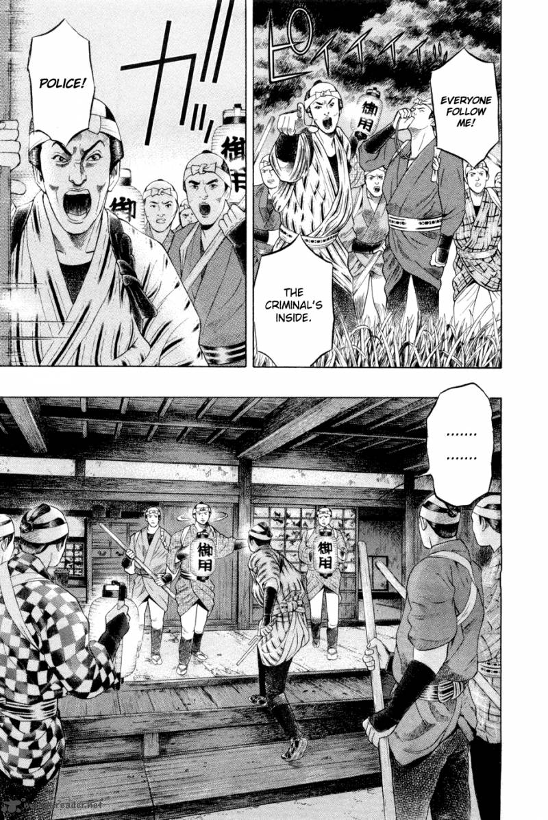Yamikagishi Chapter 2 Page 50
