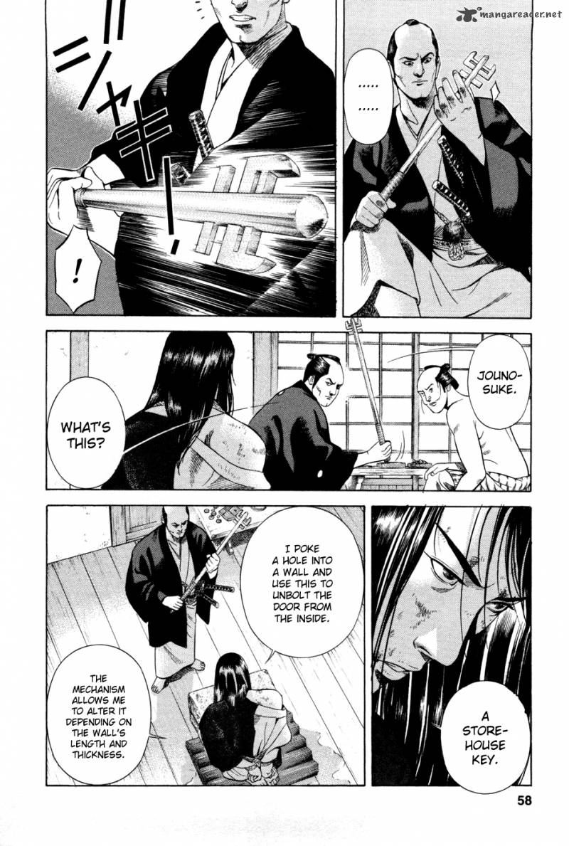 Yamikagishi Chapter 2 Page 60