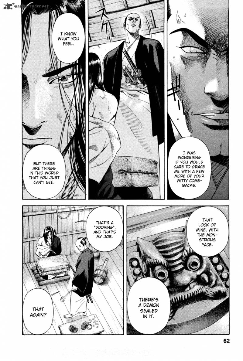 Yamikagishi Chapter 2 Page 64