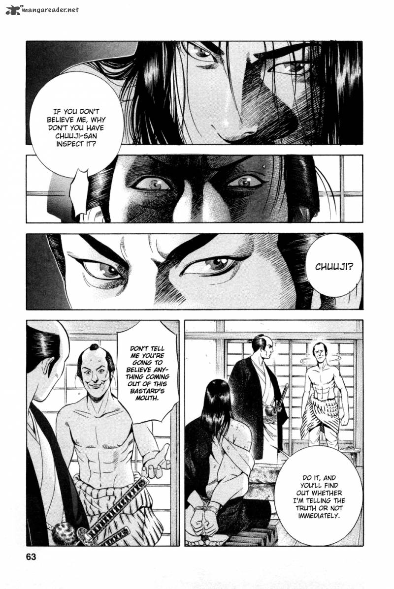 Yamikagishi Chapter 2 Page 65